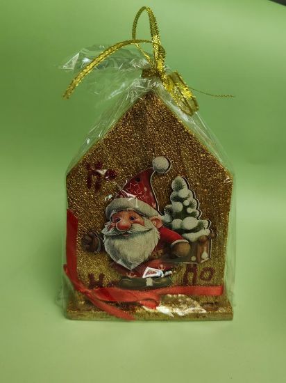 Εικόνα της ΚΕΡΙ ΤΡΙΓΩΝΑΚΙ ΧΡΥΣΟ ΜΕ ΤΟΝ ΑΓΙΟ ΒΑΣΙΛΗ