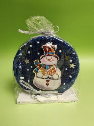 Εικόνα της ΚΕΡΙ ΣΤΡΟΓΓΥΛΟ ΜΕ ΧΙΟΝΑΝΘΡΩΠΟ