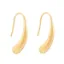 Εικόνα της Σκουλαρίκια σε σχήμα γάντζου χρυσό