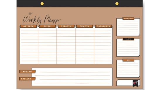 Εικόνα της Εβδομαδιαίο planner μεγάλο