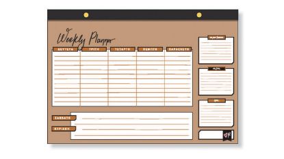 Εικόνα της Εβδομαδιαίο planner μικρό
