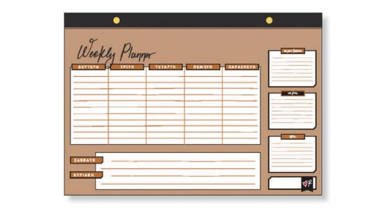 Εικόνα της Εβδομαδιαίο planner μικρό