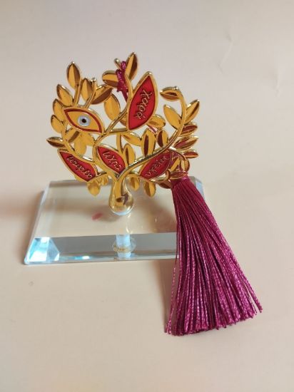 Εικόνα της ΕΠΙΤΡΑΠΕΖΙΟ ΓΟΥΡΙ ΔΕΝΤΡΟ ΤΗΣ ΖΩΗΣ