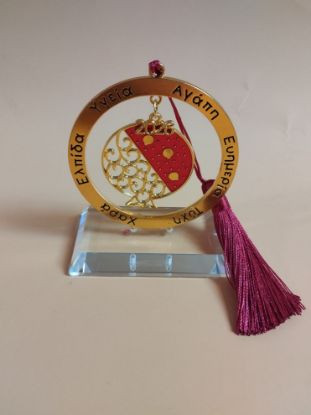 Εικόνα της ΕΠΙΤΡΑΠΕΖΙΟ ΓΟΥΡΙ ΜΕ ΡΟΔΙ