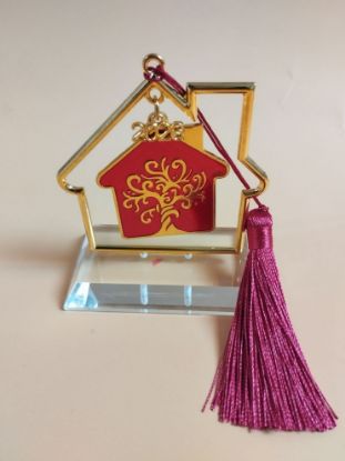 Εικόνα της ΕΠΙΤΡΑΠΕΖΙΟ ΓΟΥΡΙ ΣΠΙΤΑΚΙ ΜΕ ΧΡΥΣΟ ΔΕΝΤΡΟ