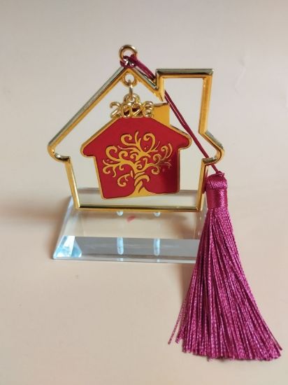 Εικόνα της ΕΠΙΤΡΑΠΕΖΙΟ ΓΟΥΡΙ ΣΠΙΤΑΚΙ ΜΕ ΧΡΥΣΟ ΔΕΝΤΡΟ