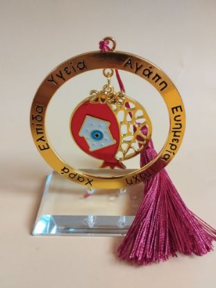 Εικόνα της ΕΠΙΤΡΑΠΕΖΙΟ ΓΟΥΡΙ ΡΟΔΙ ΜΕ ΣΠΙΤΑΚΙ-ΜΑΤΑΚΙ