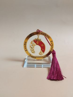 Εικόνα της ΕΠΙΤΡΑΠΕΖΙΟ ΓΟΥΡΙ ΠΕΤΑΛΟ