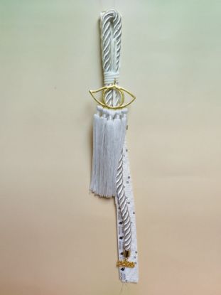 Εικόνα της ΚΡΕΜΑΣΤΟ ΓΟΥΡΙ ΛΕΥΚΟ ΜΑΤΑΚΙ