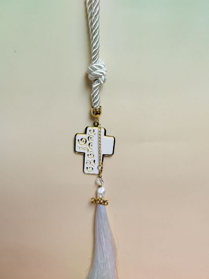 Εικόνα της ΚΡΕΜΑΣΤΟ ΓΟΥΡΙ ΛΕΥΚΟΣ ΣΤΑΥΡΟΣ