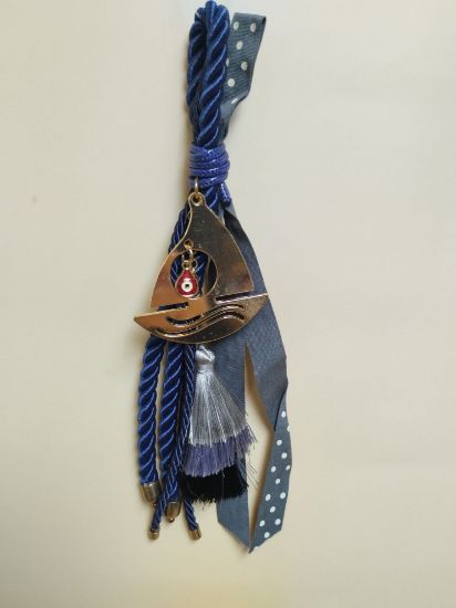 Εικόνα της ΚΡΕΜΑΣΤΟ ΓΟΥΡΙ ΜΠΛΕ ΓΚΡΙ ΚΑΡΑΒΑΚΙ