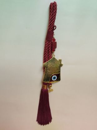 Εικόνα της ΚΡΕΜΑΣΤΟ ΚΟΚΚΙΝΟ ΓΟΥΡΙ ΜΕ ΜΕΓΑΛΟ ΣΠΙΤΙ