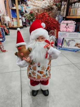 Εικόνα της Αη-Βασίλης chef