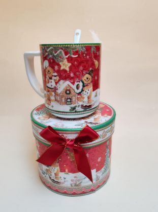 Εικόνα της ΧΡΙΣΤΟΥΓΕΝΝΙΑΤΙΚΗ ΚΟΥΠΑ ΜΕ ΚΟΥΤΑΚΙ