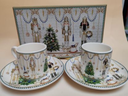 Εικόνα της ΣΕΤ ΦΛΙΤΖΑΝΑΚΙΑ ΛΕΥΚΑ ME ΚΑΡΥΟΘΡΑΥΣΤΕΣ