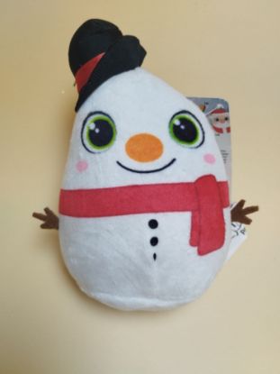 Εικόνα της ΛΟΥΤΡΙΝΟΣ ΧΙΟΝΑΝΘΡΩΠΟΣ