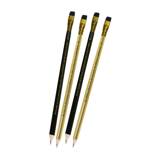 Εικόνα της Μολύβι με Γόμα Μαύρο - Χρυσό (4 σχέδια)