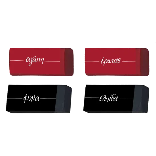 Εικόνα της Γόμα κόκκινη -μαύρη (4 σχέδια)