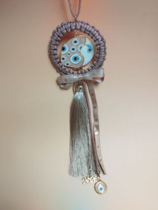 Εικόνα της ΚΡΕΜΑΣΤΟ ΓΟΥΡΙ ΡΟΔΙ ΜΠΕΖ