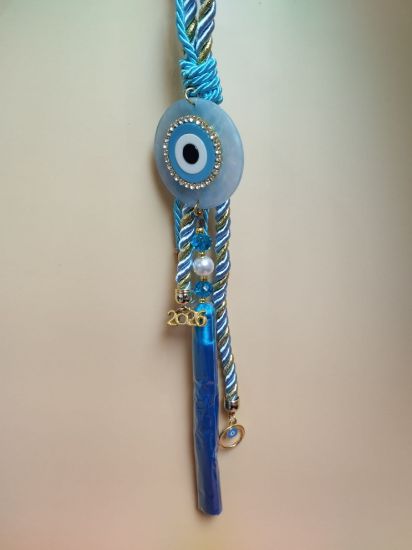 Εικόνα της ΚΡΕΜΑΣΤΟ ΓΟΥΡΙ ΓΑΛΑΖΙΟ ΜΑΤΑΚΙ