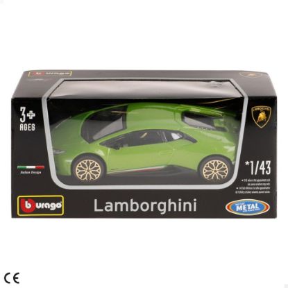 Εικόνα της LAMBORGHINI ΑΥΤΟΚΙΝΗΤΑΚΙ
