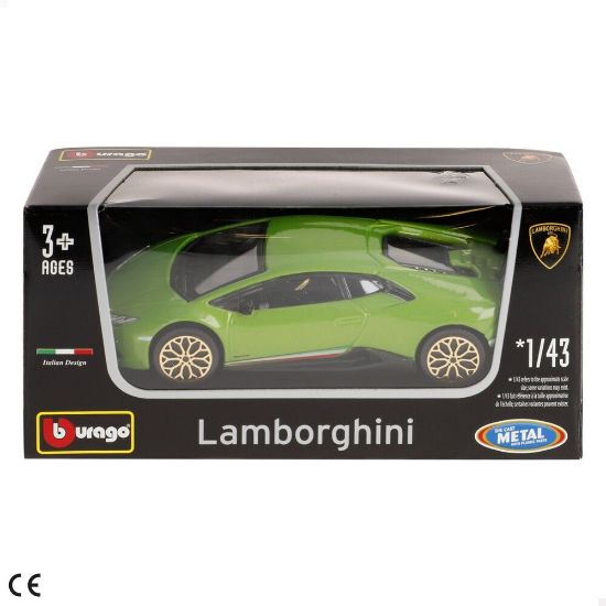 Εικόνα της LAMBORGHINI ΑΥΤΟΚΙΝΗΤΑΚΙ