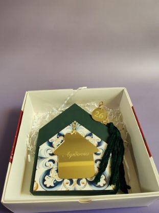 Εικόνα της ΕΠΙΤΡΑΠΕΖΙΟ ΓΟΥΡΙ "ΑΦΘΟΝΙΑ" 2