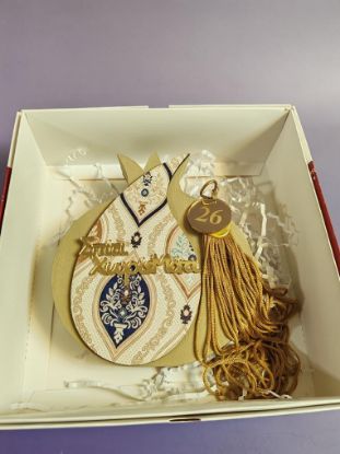 Εικόνα της ΕΠΙΤΡΑΠΕΖΙΟ ΓΟΥΡΙ "ΣΠΙΤΙ ΧΩΡΙΣ ΜΑΤΙ"