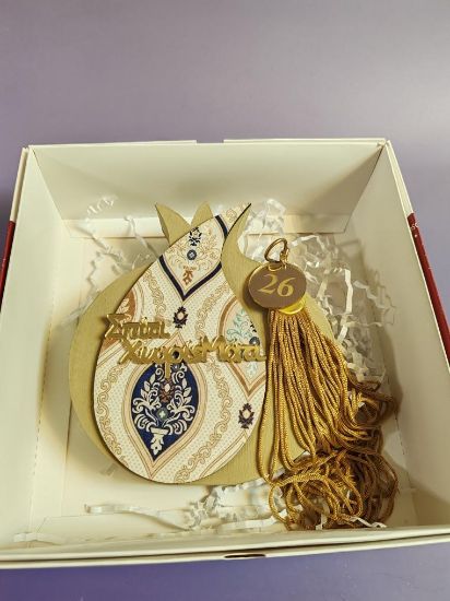 Εικόνα της ΕΠΙΤΡΑΠΕΖΙΟ ΓΟΥΡΙ "ΣΠΙΤΙ ΧΩΡΙΣ ΜΑΤΙ"