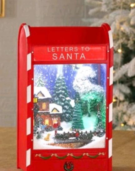 Εικόνα της ΤΑΧΥΔΡΟΜΕΙΟ ΘΑΛΑΜΟΣ 