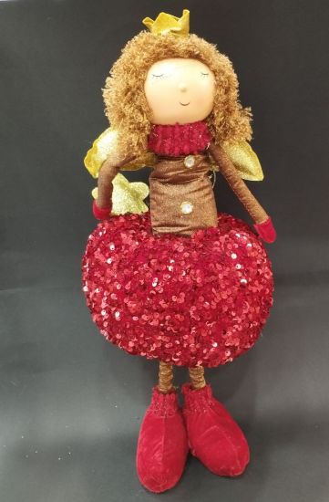 Εικόνα της ΧΡΙΣΤΟΥΓΕΝΝΙΑΤΙΚΗ ΚΟΥΚΛΑ