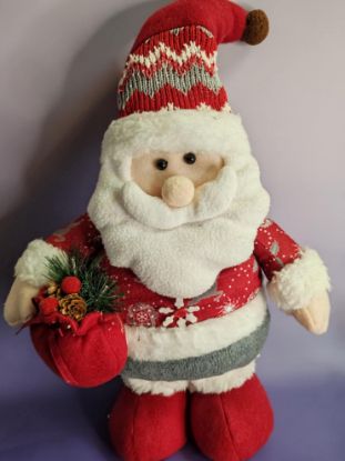 Εικόνα της ΝΑΝΑΚΙ ΑΓΙΟΣ ΒΑΣΙΛΗΣ