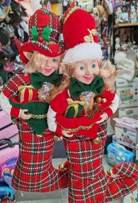 Εικόνα της ΞΩΤΙΚΑ ΚΡΕΜΑΣΤΑ