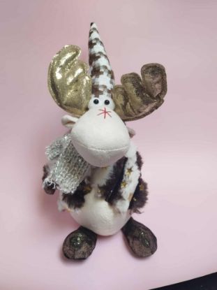 Εικόνα της ΛΕΥΚΟ ΧΡΥΣΟ ΤΑΡΑΝΔΑΚΙ