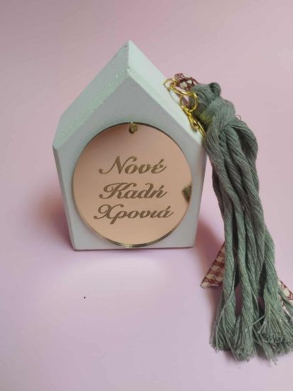 Εικόνα της ΓΟΥΡΙ ΓΙΑ ΤΟΝ ΝΟΝΟ