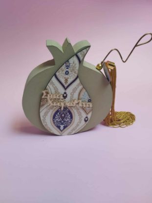 Εικόνα της ΕΠΙΤΡΑΠΕΖΙΟ ΓΟΥΡΙ "ΣΠΙΤΙ ΧΩΡΙΣ ΜΑΤΙ"