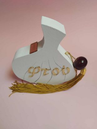 Εικόνα της ΕΠΙΤΡΑΠΕΖΙΟ ΓΟΥΡΙ "ΦΤΟΥ"