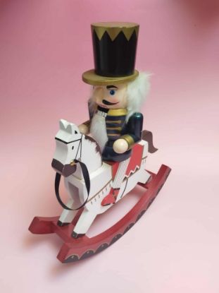 Εικόνα της ΚΑΡΥΟΘΡΑΥΣΤΗΣ ΑΛΟΓΑΚΙ