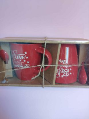 Εικόνα της ΣΕΤ ΚΟΥΠΕΣ ΜΕ ΚΟΥΤΑΛΑΚΙΑ ΙΙΙ