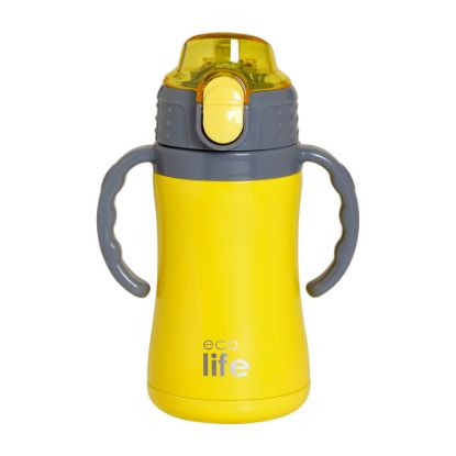Εικόνα της Kids Thermos Yellow 300ml