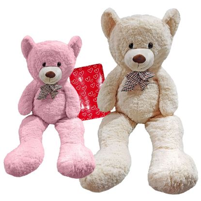 Εικόνα της Αρκούδος Γίγας με Φιόγκο 120cm, Καθιστό 65cm