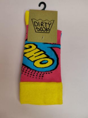 Εικόνα της ΚΑΛΤΣΕΣ OMG