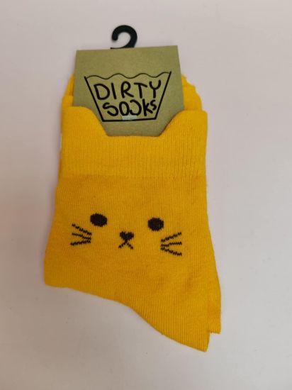 Εικόνα της ΚΑΛΤΣΕΣ ΓΑΤΟΥΛΑ ΚΙΤΡΙΝΗ