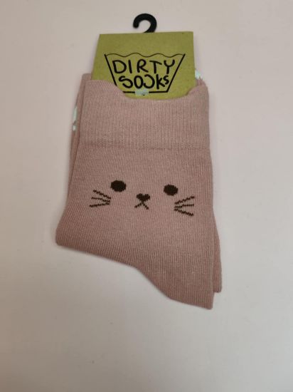 Εικόνα της ΚΑΛΤΣΕΣ ΓΑΤΟΥΛΑ ΡΟΖ