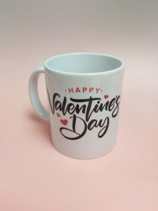 Εικόνα της ΚΟΥΠΑ ΒΑΛΕΝΤΙΝΟΣ ΓΙΑ ΜΑΜΑ