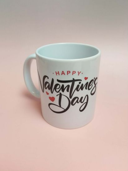 Εικόνα της ΚΟΥΠΑ ΒΑΛΕΝΤΙΝΟΣ ΓΙΑ ΜΑΜΑ