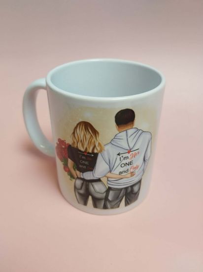 Εικόνα της ΚΟΥΠΑ ΖΕΥΓΑΡΙ ΑΓΚΑΛΙΑ