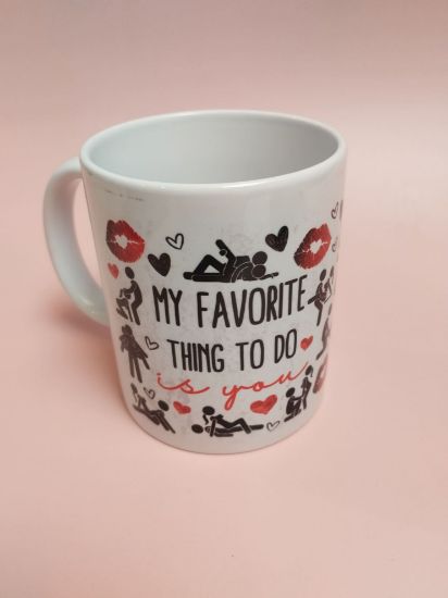 Εικόνα της ΚΟΥΠΑ MY FAVORITE THING TO DO