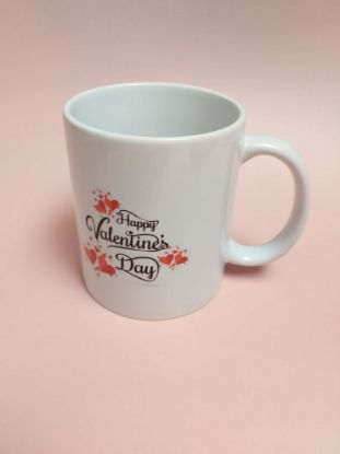 Εικόνα της ΚΟΥΠΑ ΣΤΟΝ ΕΡΩΤΑ ΤΗΣ ΖΩΗΣ ΜΟΥ