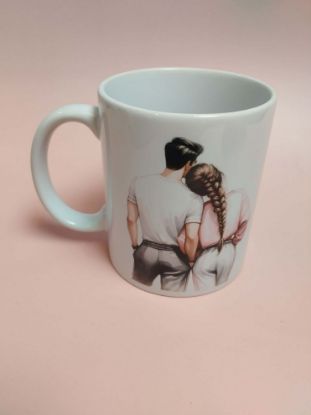 Εικόνα της ΚΟΥΠΑ I LOVE YOU EVERYDAY